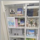 부동산 공경매 실전투자 이미지