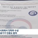 슈올즈까치산역점