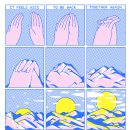 에반엠
