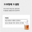 뚱강아지 이미지