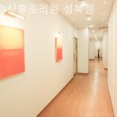 None 라솜산후조리원 성북점 위치별 가격 비교 후기
