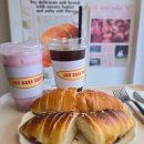 루베이크샵(LOU BAKE SHOP) | 송파 오금동 소금빵 맛집 루베이크샵 버터풍미 최고