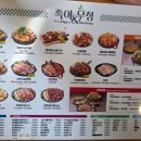 용화감자탕 이미지