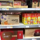 태성마트