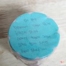 엄지초장 이미지