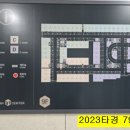 갈산1동 행정복지센터 이미지