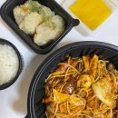 부부마라탕 | 춘리마라탕 마라샹궈 맵기 1단계와 꿔바로우 배달 후기