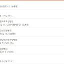 의료법인 구암의료재단군산요양병원 이미지