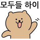 수자인세탁 이미지