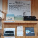 공유서재읽다 이미지