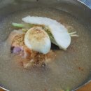 유성냉면 이미지