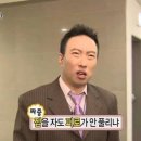 남구-19 | 2026년 경성대 축제 생생 강추 후기🤘(경성대 대학 축제 가는 법, 경성대 올라가는 법, 타임테이블 엔...