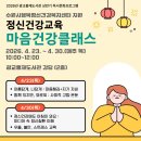 광교홍재도서관 강당 이미지