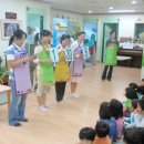 중랑구청직장어린이집 이미지