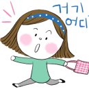 포항세명약국 이미지