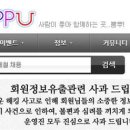 개인(박종서) 이미지