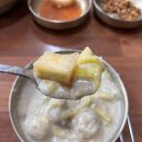 따뜻한 산들바람 | [순천 연향동 한식 맛집] 산들바람 : 순천미식대첩 고수맛집 선정