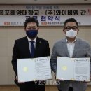(주)와이비엠 베리타스알파
