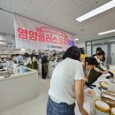 서구보건소 케이에스피뉴스
