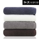 송월타월의류 - 화성시 효행로 964 | 송월타월의류