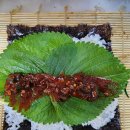 둘둘마러김밥