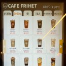 카페프리헷 중계점