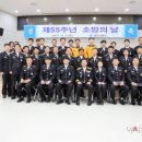 청도소방서 이미지