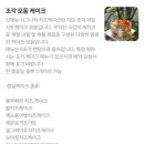 썸띵어바웃커피 이미지