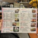 교토 : 라멘 미야코, 오코노미야키 키라쿠, 야마모토 멘조우, Cafe Dot.s /더 호텔 히가시야마 바이...