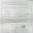 리움여성의원 이미지