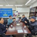 광주개인택시운송사업조합 이미지