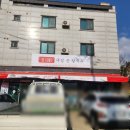 심가네농장 | 평택 고덕 칼국수 맛집 심네집칼국수 닭칼국수, 보리밥 무한리필