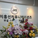 마이크커뮤니케이션즈 | 책으로 한 해를 덮다, 꿈으로 새해를 열다 – 필독 송년의 밤