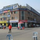 강남-212 이미지