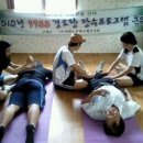 수내 경로당 이미지