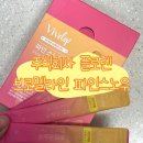 주식회사플로렌 이미지