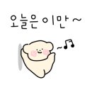 루디아수예점