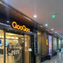 세븐일레븐 순천신대타운점 | 순천 신대지구 맛집 쿠우쿠우 뷔페, 초밥 좋아한다면 무조건 여기!