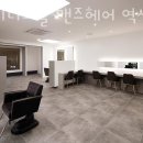 제이디로얄맨즈헤어 네이버블로그