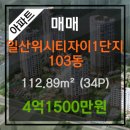 연세물방울치과의원 이미지