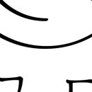 어니언 스테이 이미지