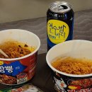 지에스25 여수소노캄점 이미지