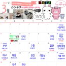 (주)원더케어 | 신생아케어꿀팁 &amp; 신생아목욕법 알려주는 부산 산모교실, 구미 산모교실 참석해보세요~👶🫧