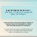 스마일마취통증의학과의원 이미지