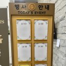 GS25건국점 | 서울 웨딩홀 후기3 &#34;루이비스웨딩, 더컨벤션 잠실, PJ호텔 뮤즈홀, KU컨벤션웨딩홀&#34;