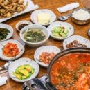 청송민물매운탕