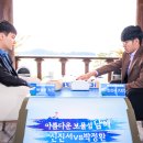 남해-267 이미지