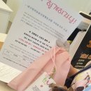 대구반려동물산업협동조합 함개하자냥 | 사람과 동물이 함께 공존하는 성숙한 반려동물도시를 만들어가는 함개하자냥 / 대구반려동물산업협동조합