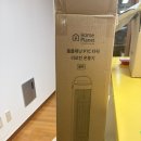 2133 | 홈플래닛 PTC 타워 리모컨 온풍기 DQ2133R 내돈내산 완전 솔직후기