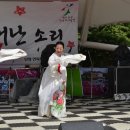 한국무용 이미지